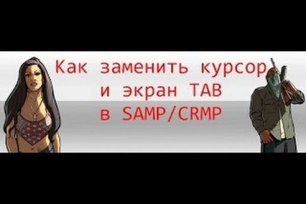 Почему не работает сайт кракен