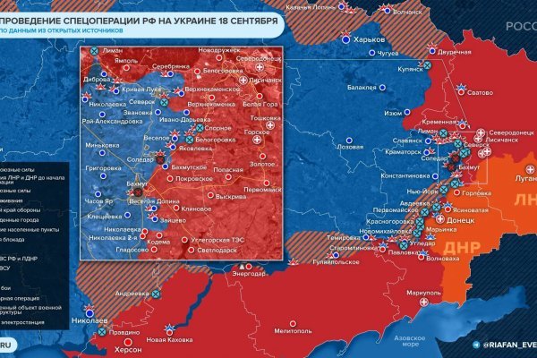 Кракен маркетплейс реклама текст