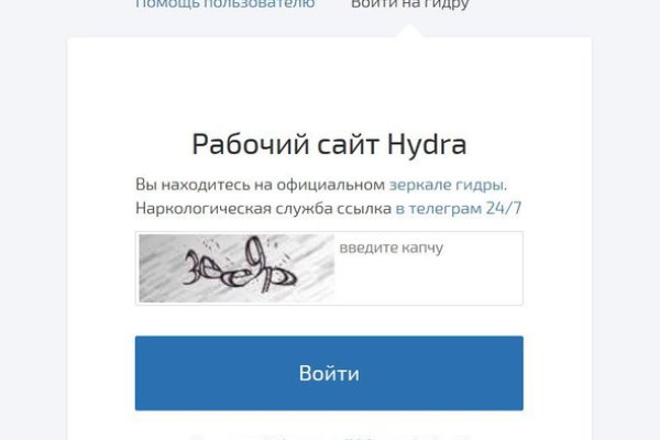 Рабочий сайт kraken