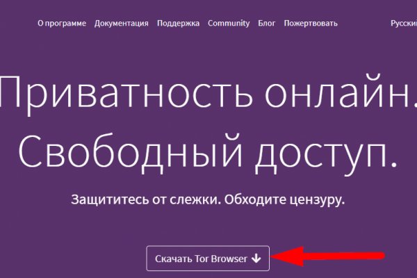 Почему не работает кракен сегодня