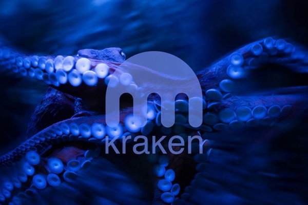 Kraken 26 at