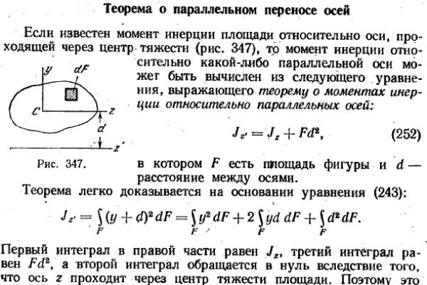 Ссылка на даркнет в тор